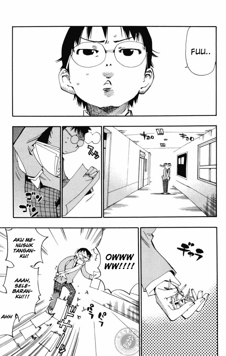 Yowamushi Pedal Chapter 2 Image 11