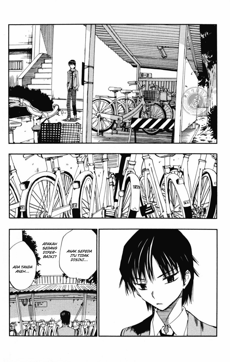 Yowamushi Pedal Chapter 2 Image 22