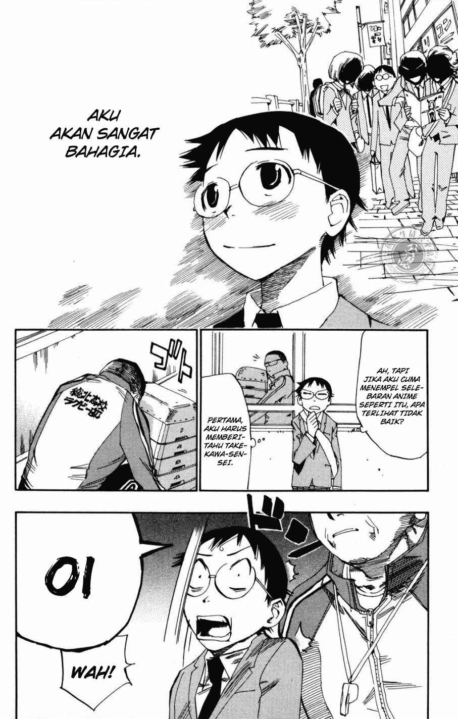 Yowamushi Pedal Chapter 2 Image 24