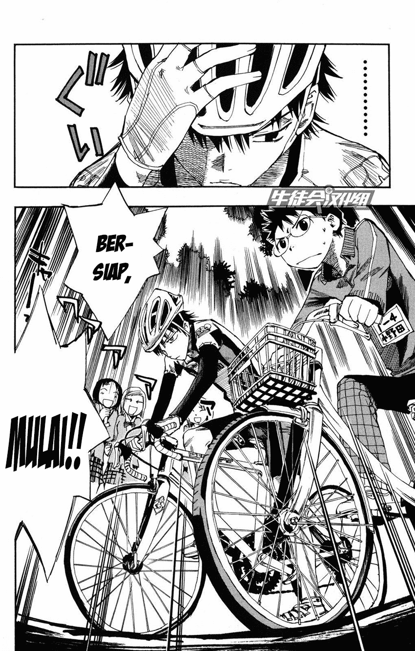 Yowamushi Pedal Chapter 3 Image 22