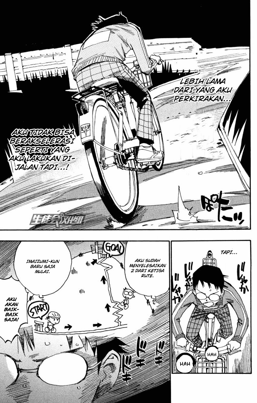 Yowamushi Pedal Chapter 5 Image 6