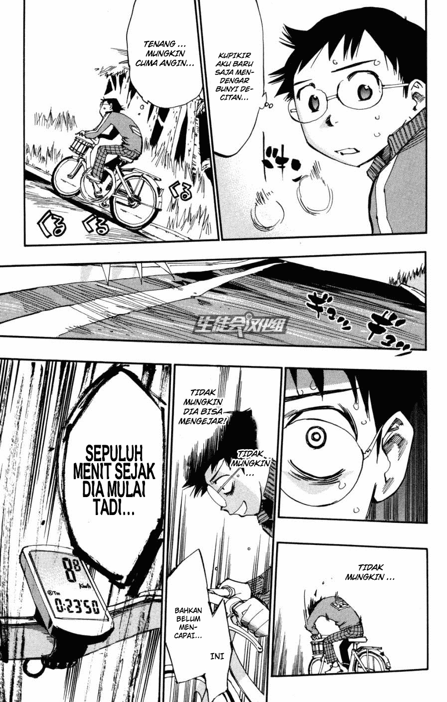 Yowamushi Pedal Chapter 5 Image 10