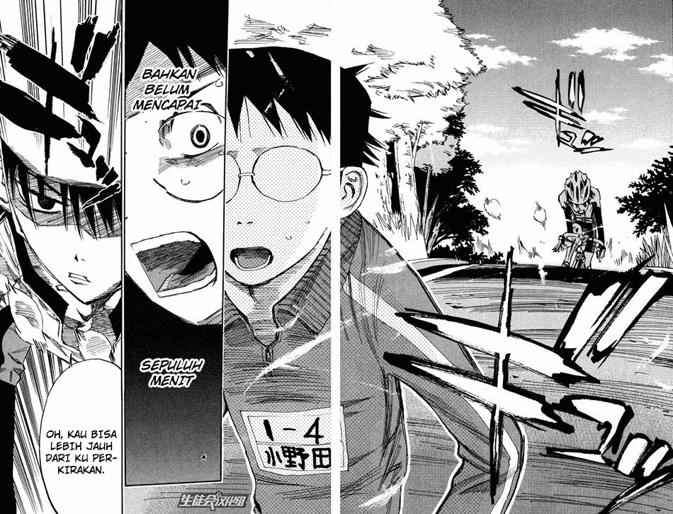 Yowamushi Pedal Chapter 5 Image 11