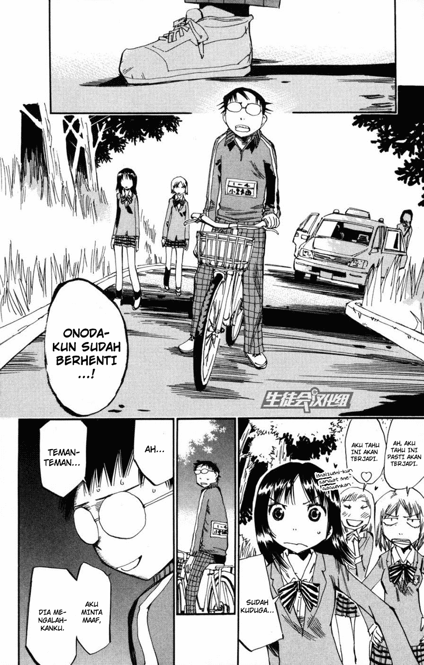 Yowamushi Pedal Chapter 5 Image 14