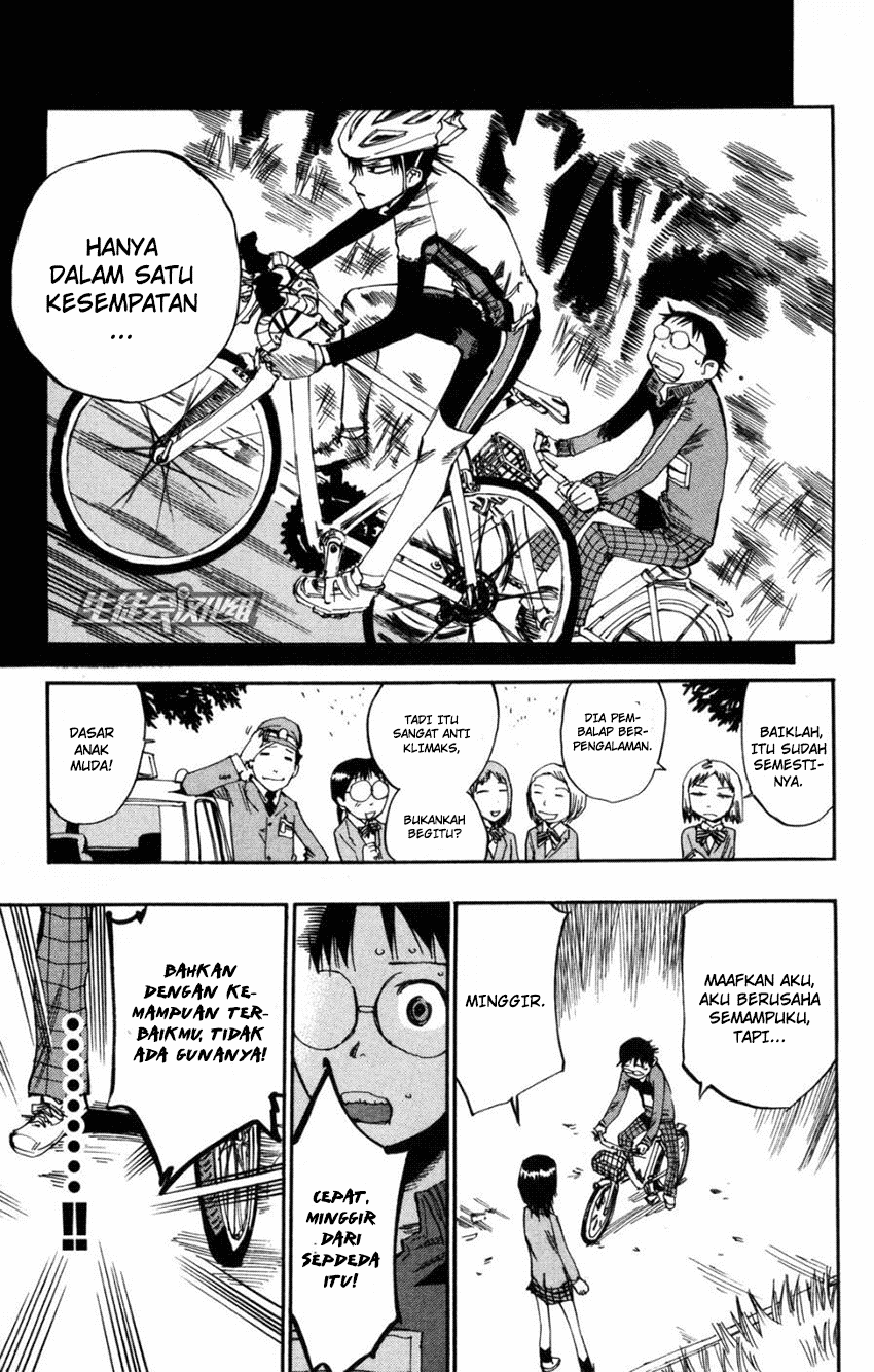 Yowamushi Pedal Chapter 5 Image 15