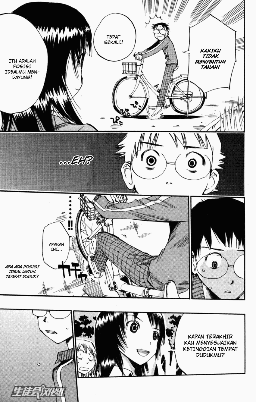 Yowamushi Pedal Chapter 5 Image 17