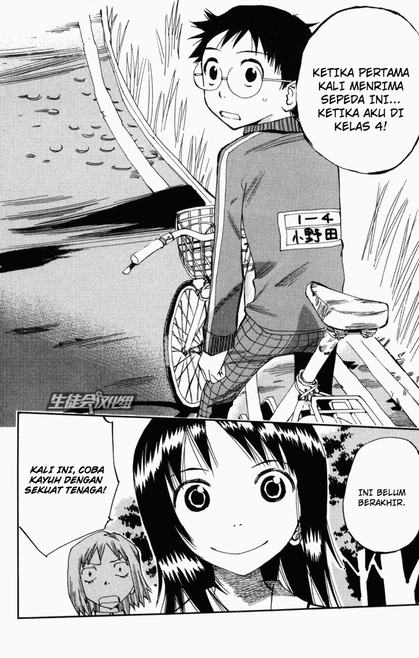 Yowamushi Pedal Chapter 5 Image 18