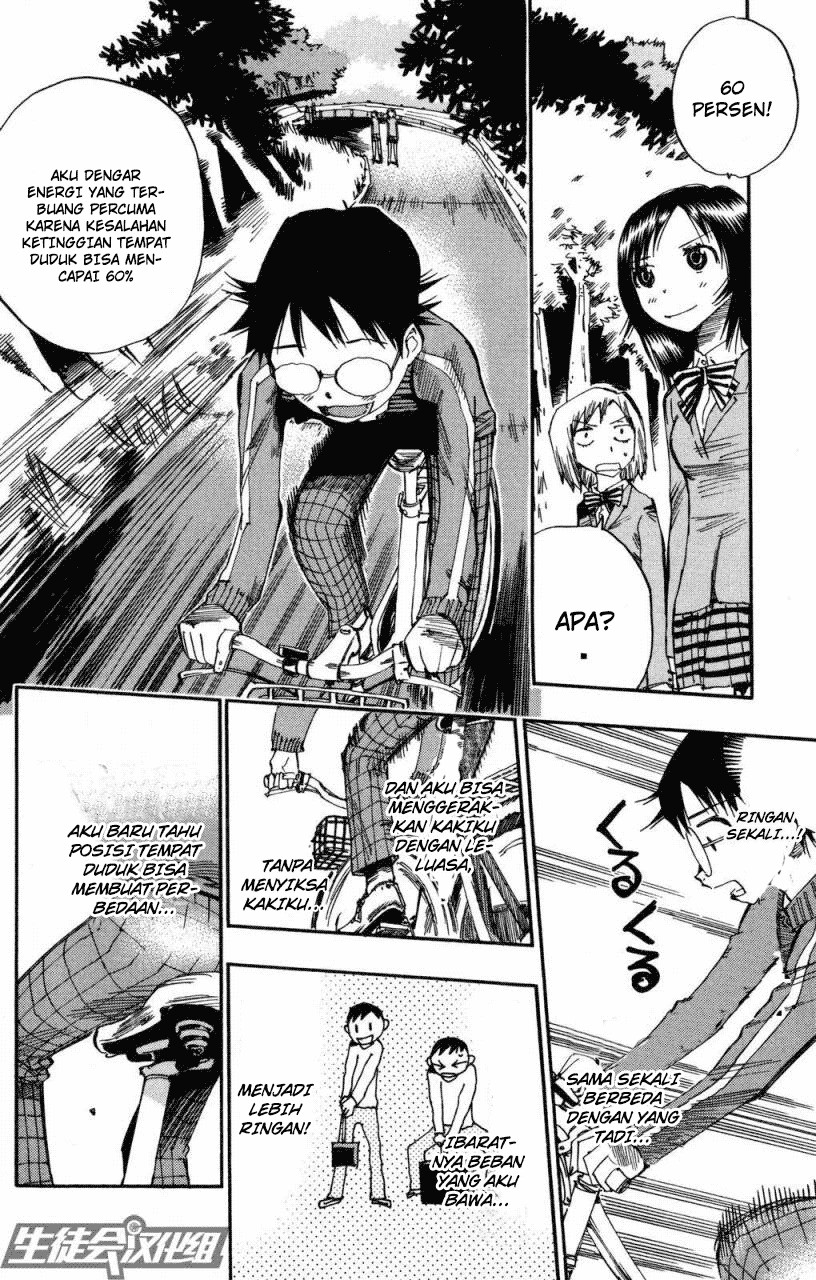 Yowamushi Pedal Chapter 6 Image 6