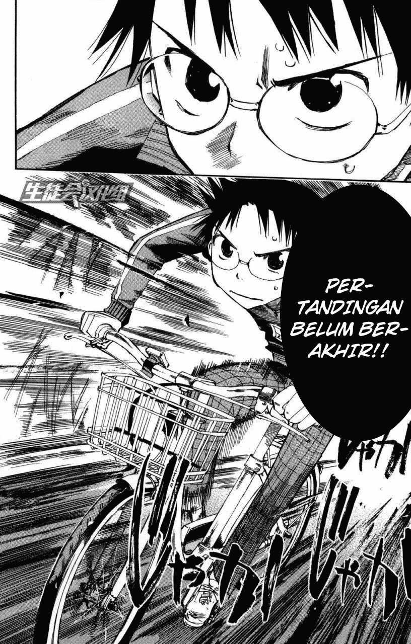 Yowamushi Pedal Chapter 6 Image 8