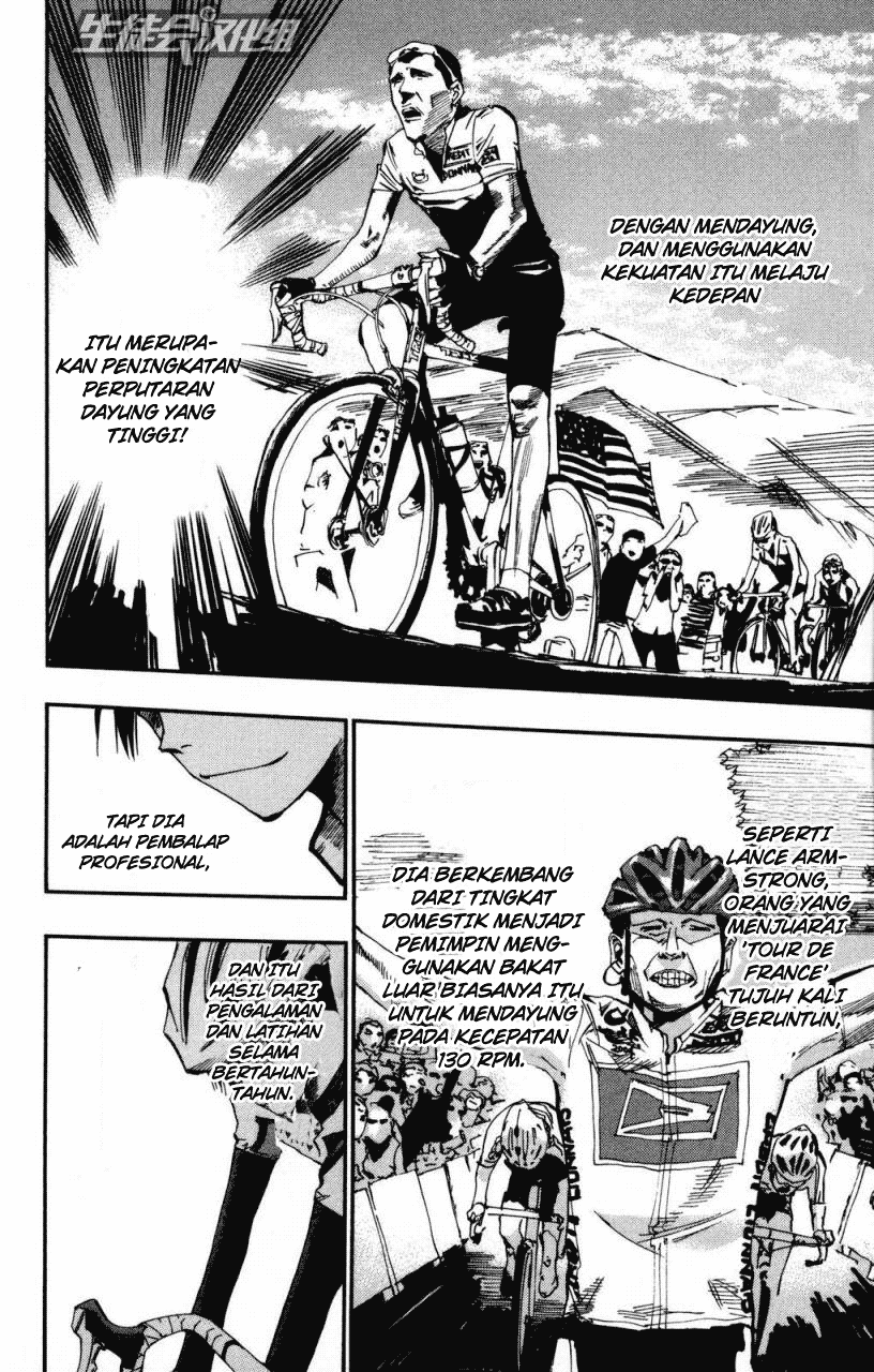 Yowamushi Pedal Chapter 6 Image 12