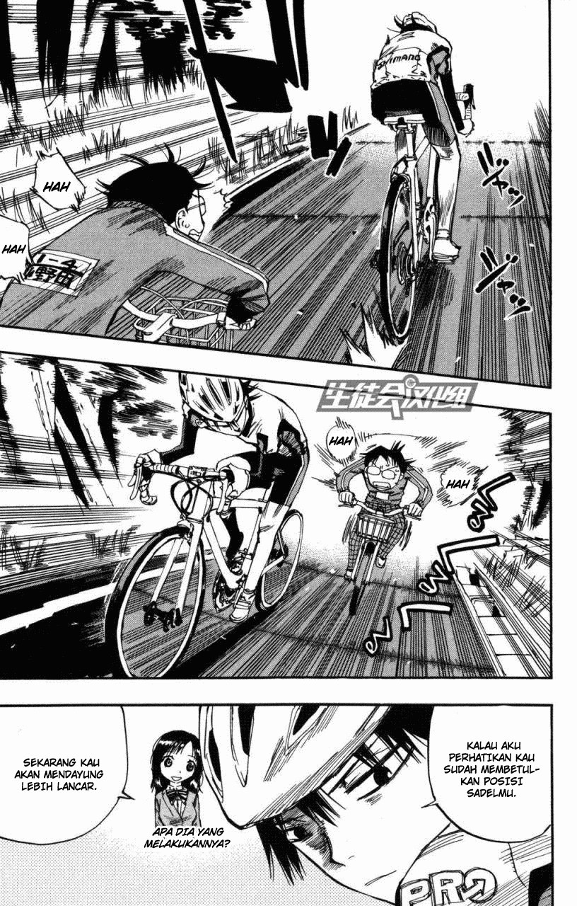 Yowamushi Pedal Chapter 6 Image 16