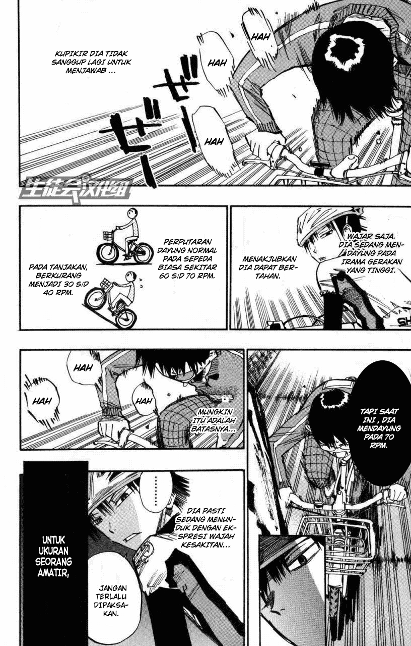 Yowamushi Pedal Chapter 6 Image 17