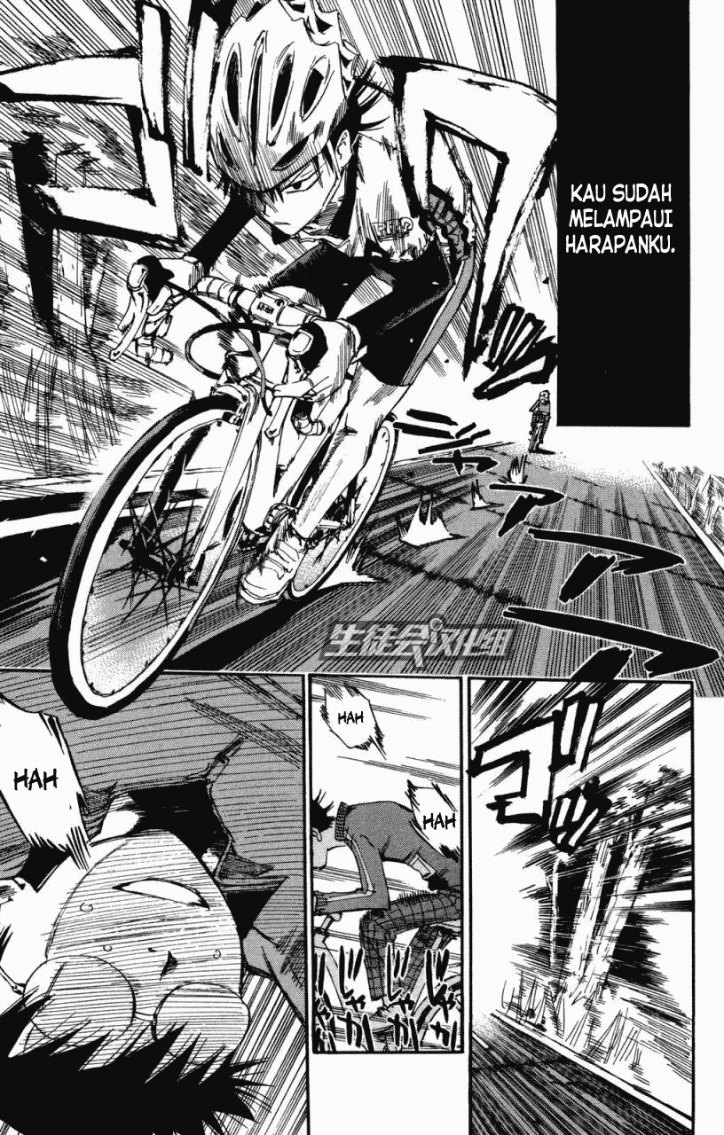 Yowamushi Pedal Chapter 6 Image 18