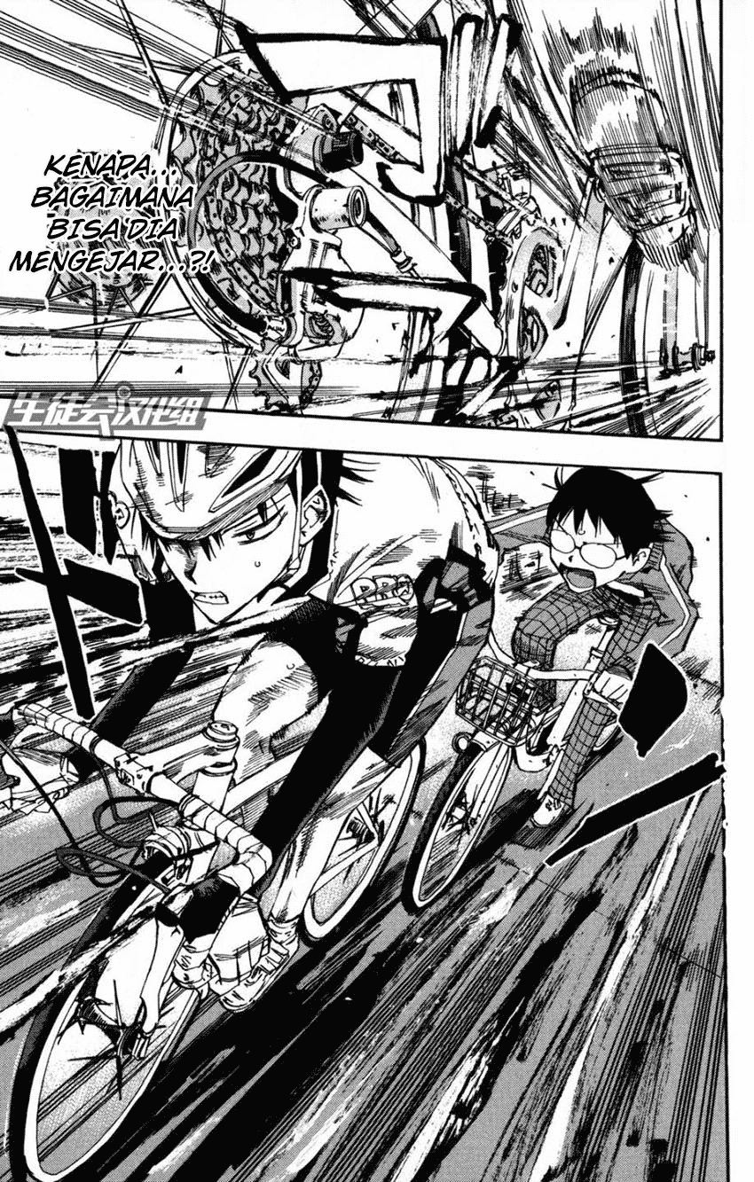 Yowamushi Pedal Chapter 7 Image 3