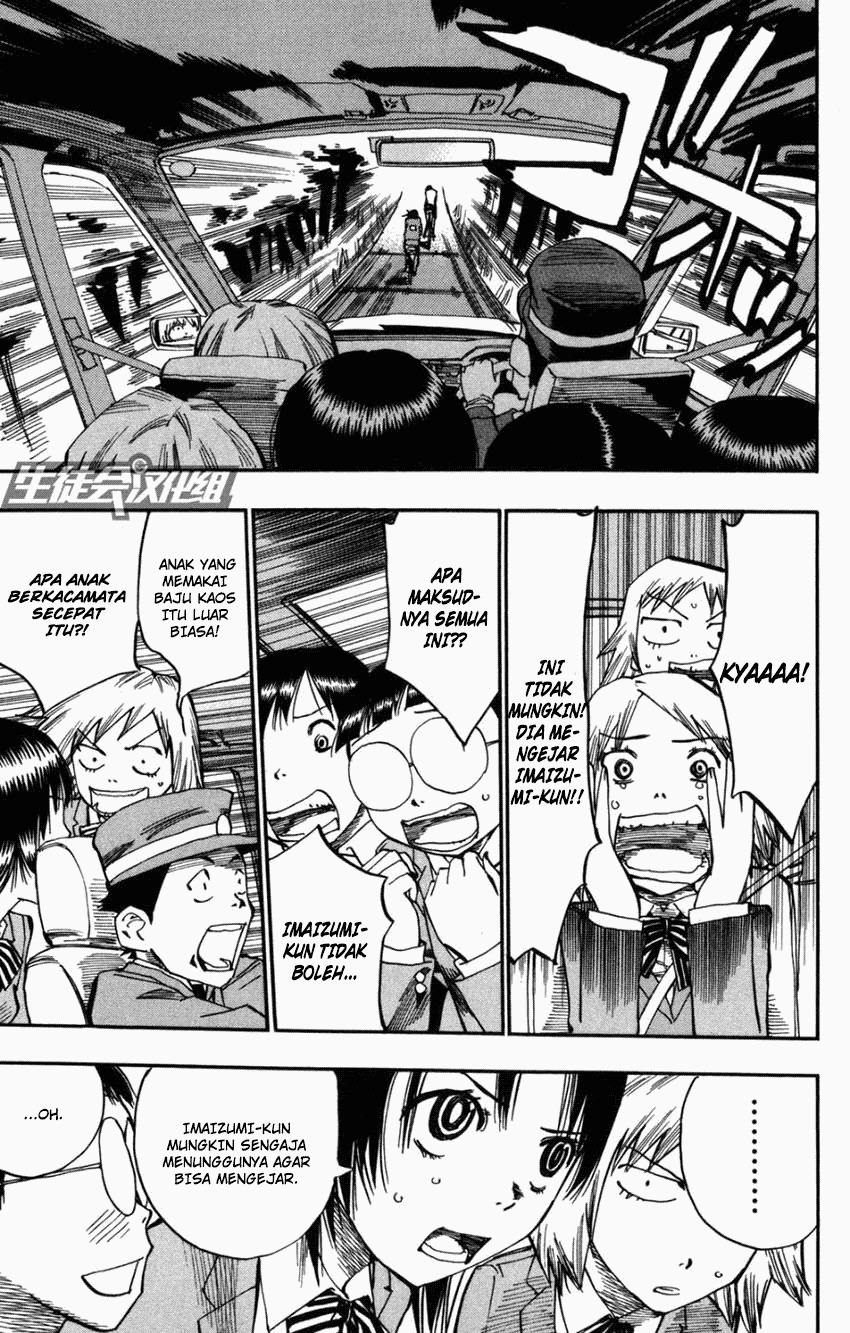 Yowamushi Pedal Chapter 7 Image 5