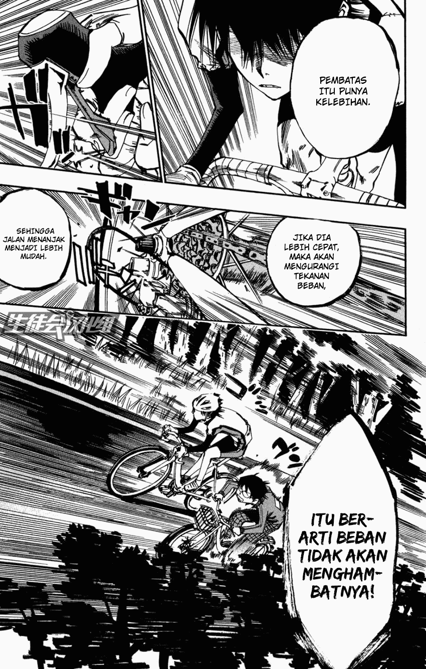 Yowamushi Pedal Chapter 7 Image 14