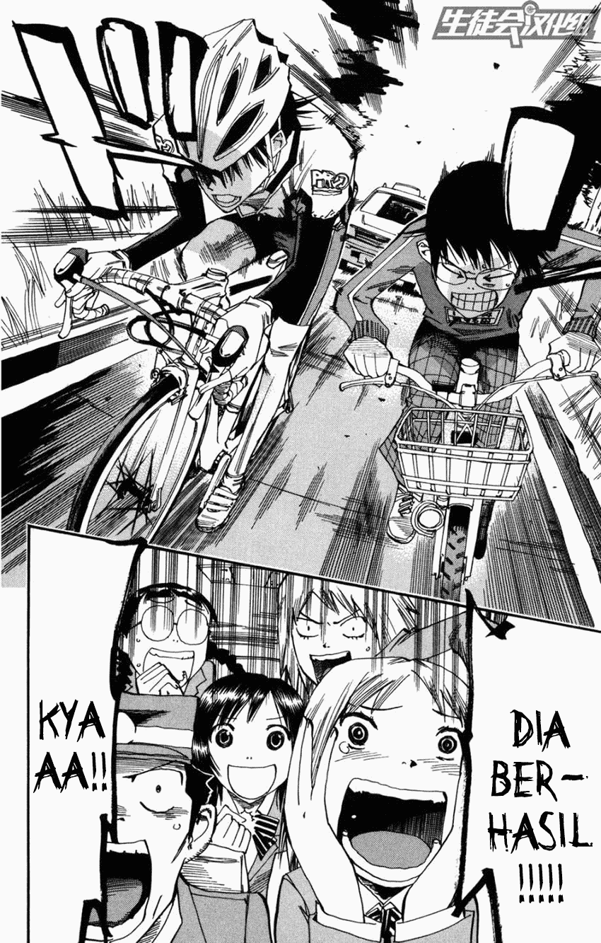 Yowamushi Pedal Chapter 7 Image 15