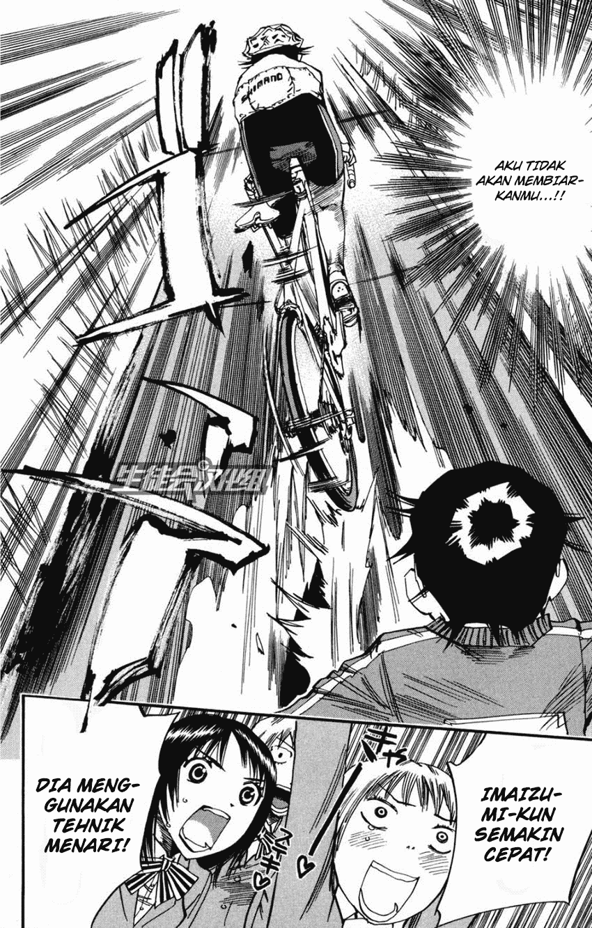 Yowamushi Pedal Chapter 7 Image 17