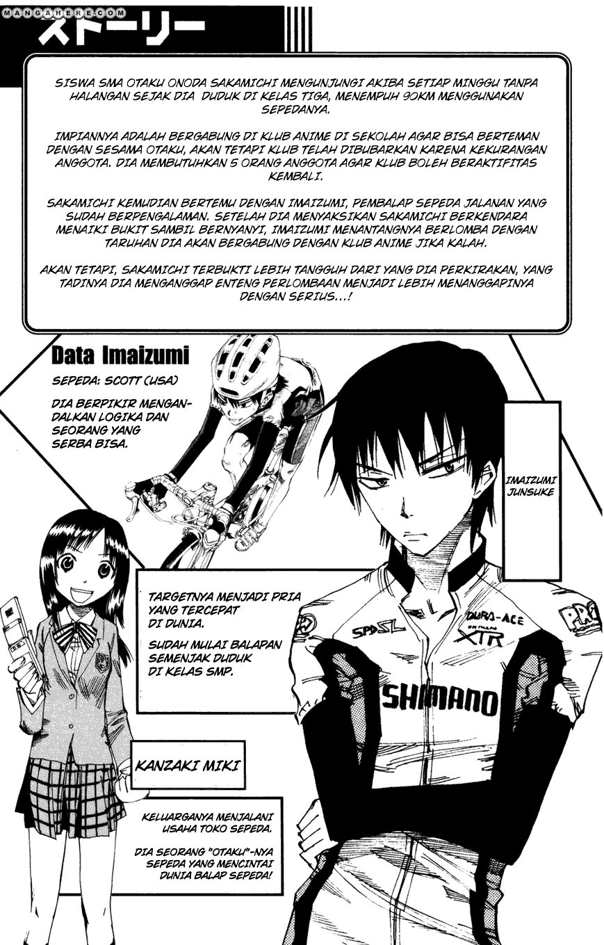 Yowamushi Pedal Chapter 8 Image 3