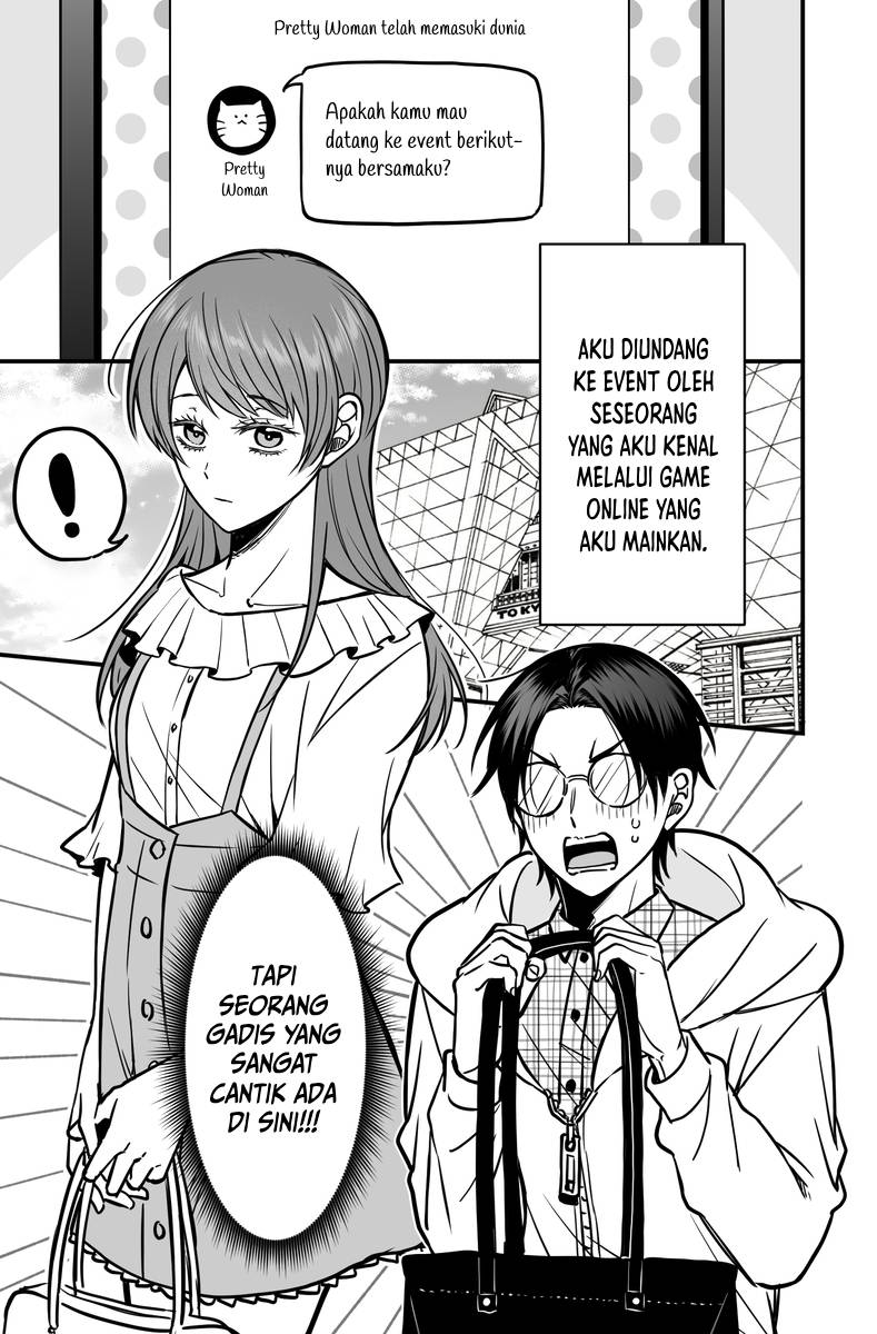 Tagai no Shoutai wo Shiranai Danjo no Hanashi Chapter 1 Image 0