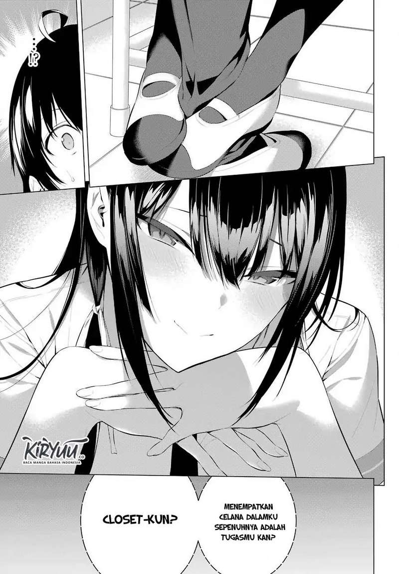 Haite Kudasai, Takamine San Chapter 2 Image 42