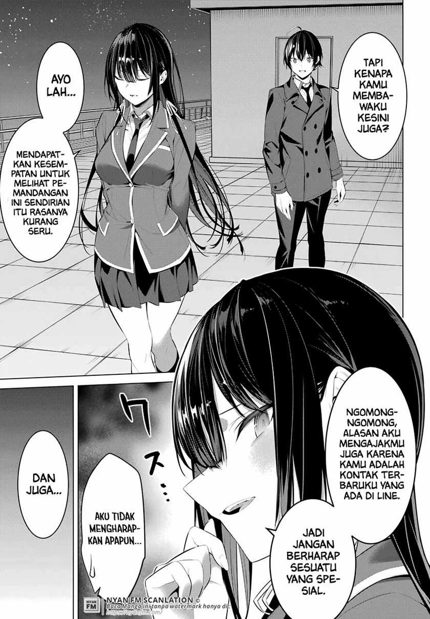 Haite Kudasai, Takamine San Chapter 25 Image 21