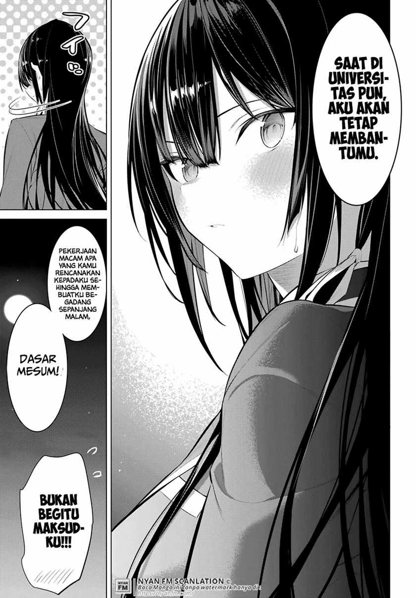 Haite Kudasai, Takamine San Chapter 25 Image 25