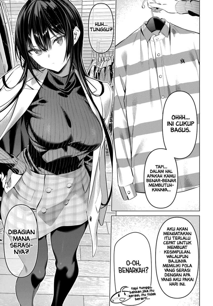 Haite Kudasai, Takamine San Chapter 34 Image 6