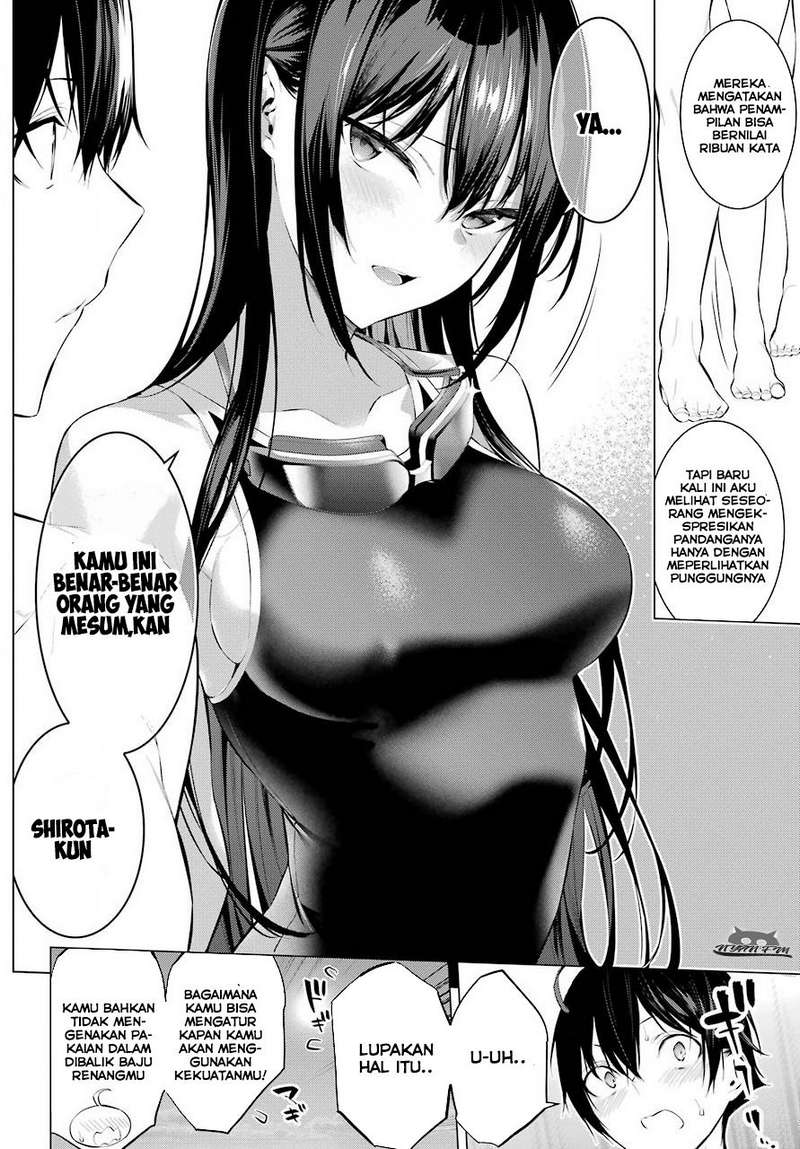 Haite Kudasai, Takamine San Chapter 4 Image 8