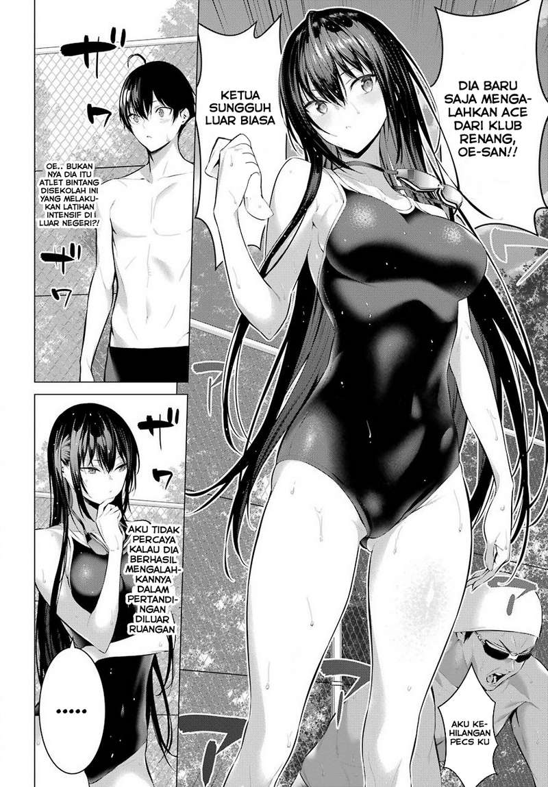 Haite Kudasai, Takamine San Chapter 4 Image 12