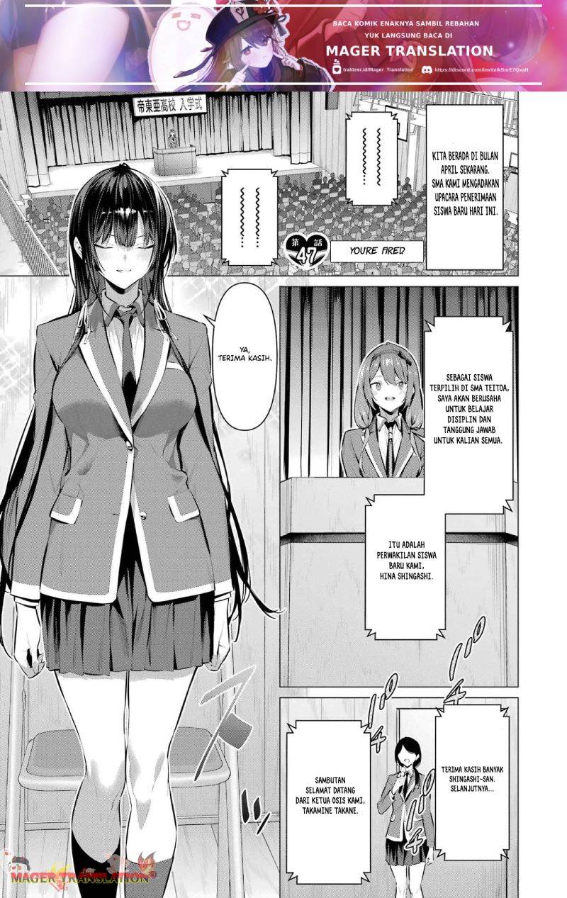 Haite Kudasai, Takamine San Chapter 47 Image 2