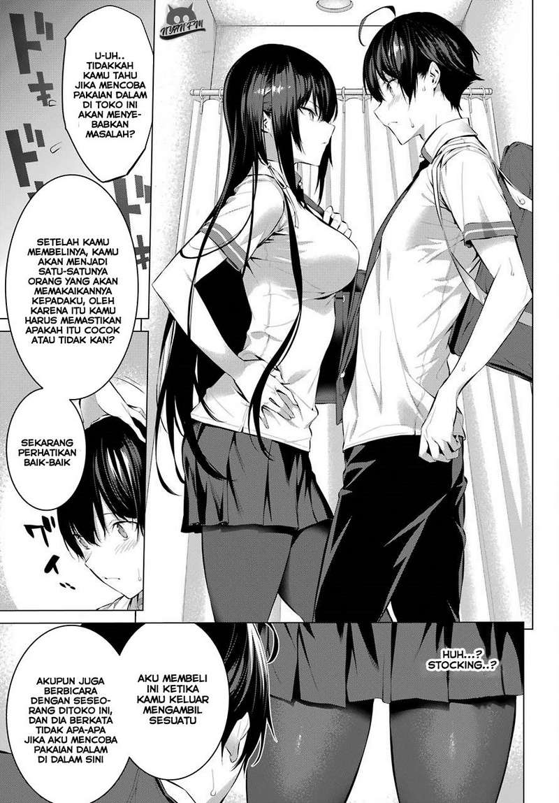 Haite Kudasai, Takamine San Chapter 7 Image 9