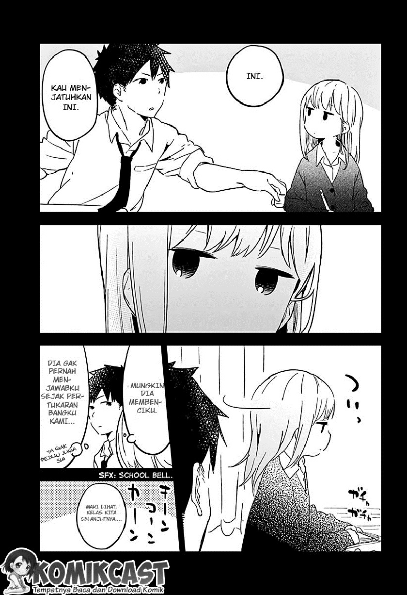 Aharen-san wa Hakarenai Chapter 01 Image 3