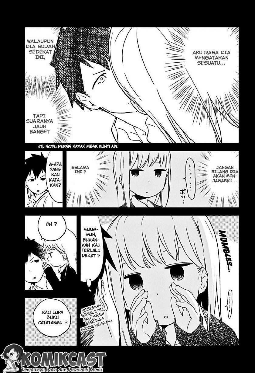 Aharen-san wa Hakarenai Chapter 01 Image 5