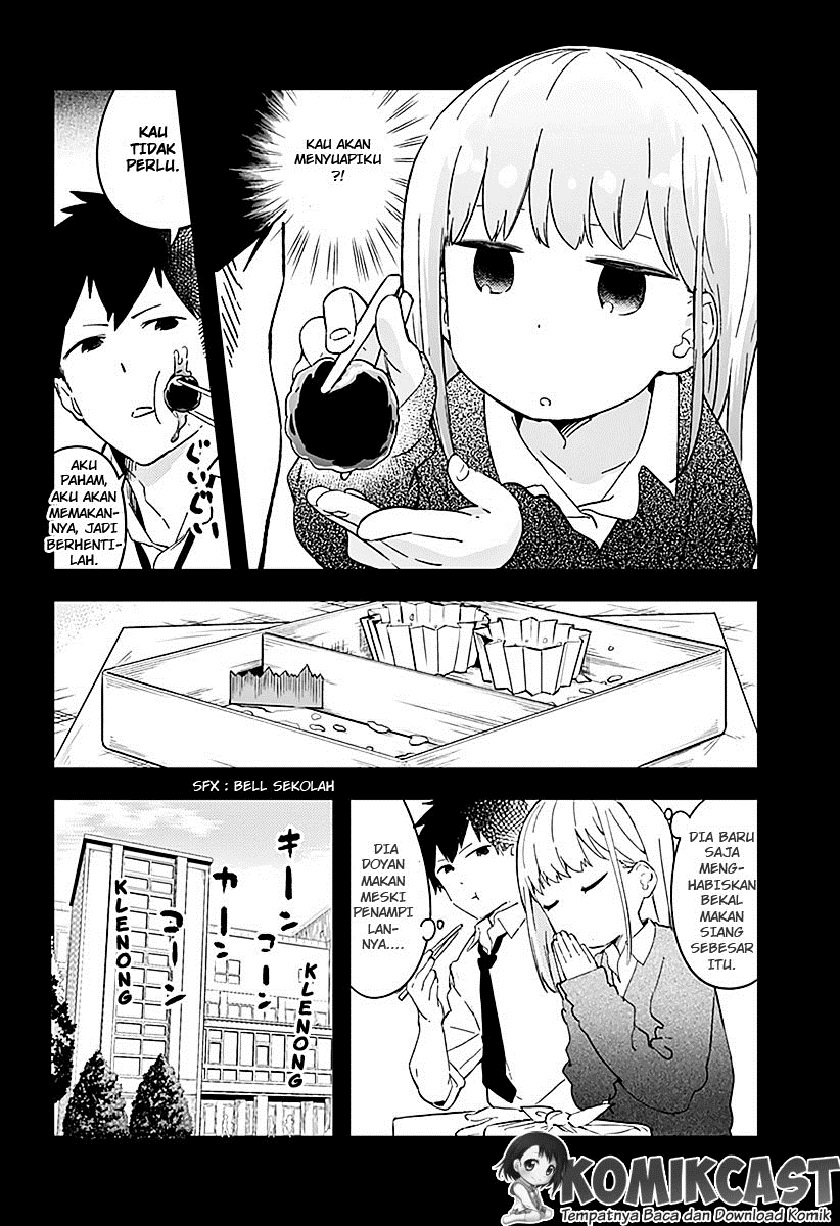 Aharen-san wa Hakarenai Chapter 01 Image 8