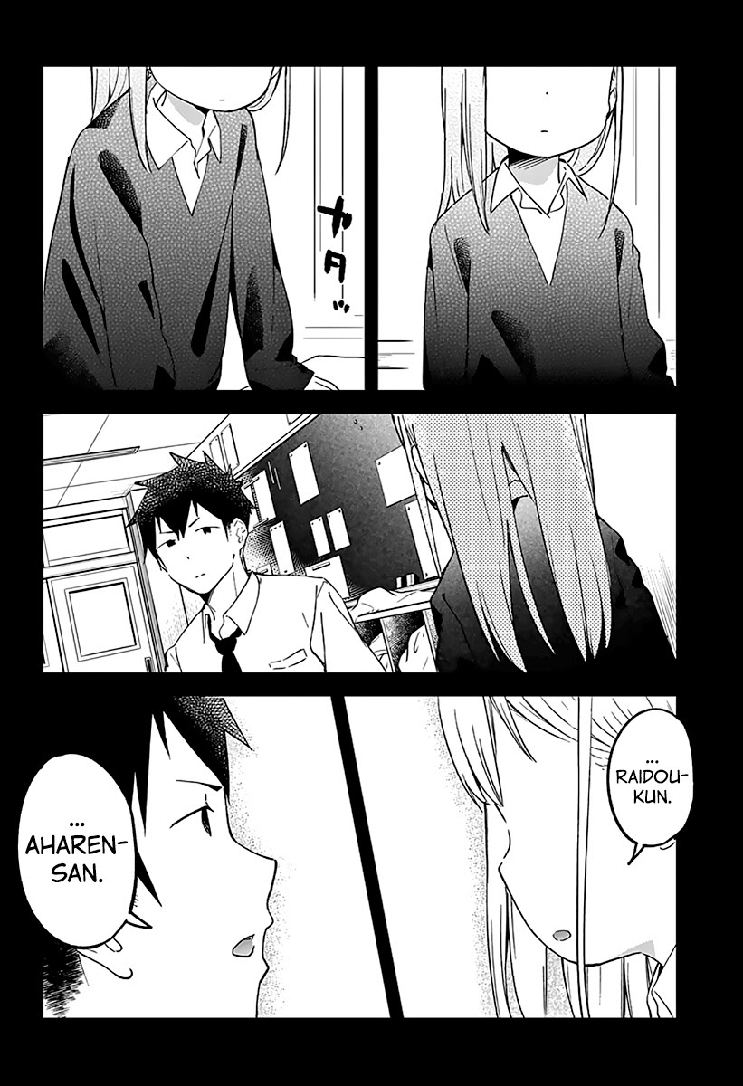 Aharen-san wa Hakarenai Chapter 07 Image 11