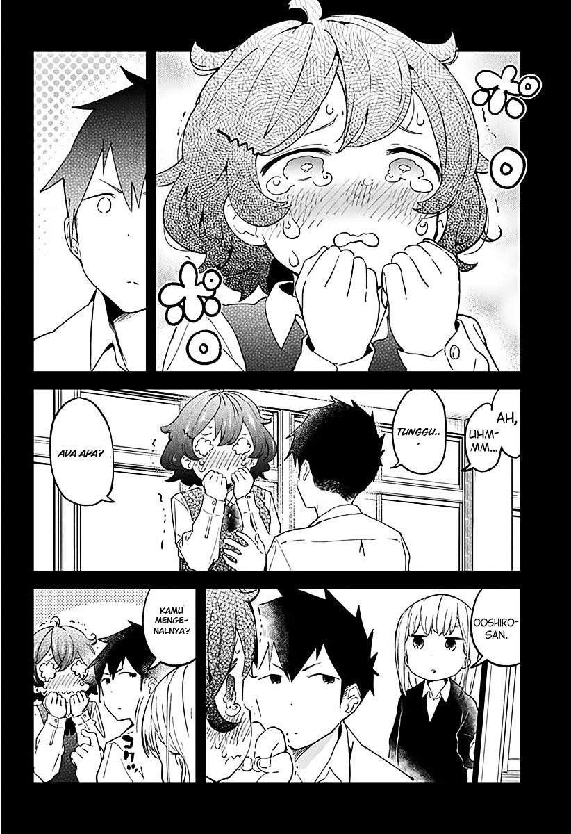 Aharen-san wa Hakarenai Chapter 08 Image 10