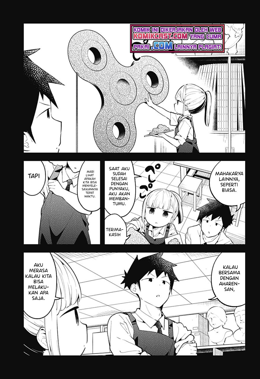 Aharen-san wa Hakarenai Chapter 100 Image 15