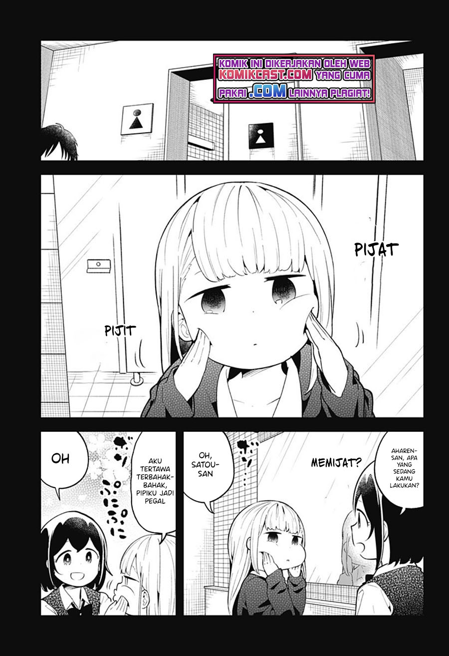 Aharen-san wa Hakarenai Chapter 101 Image 3