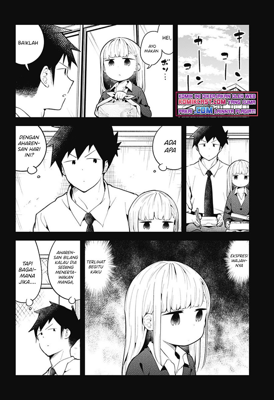 Aharen-san wa Hakarenai Chapter 101 Image 4