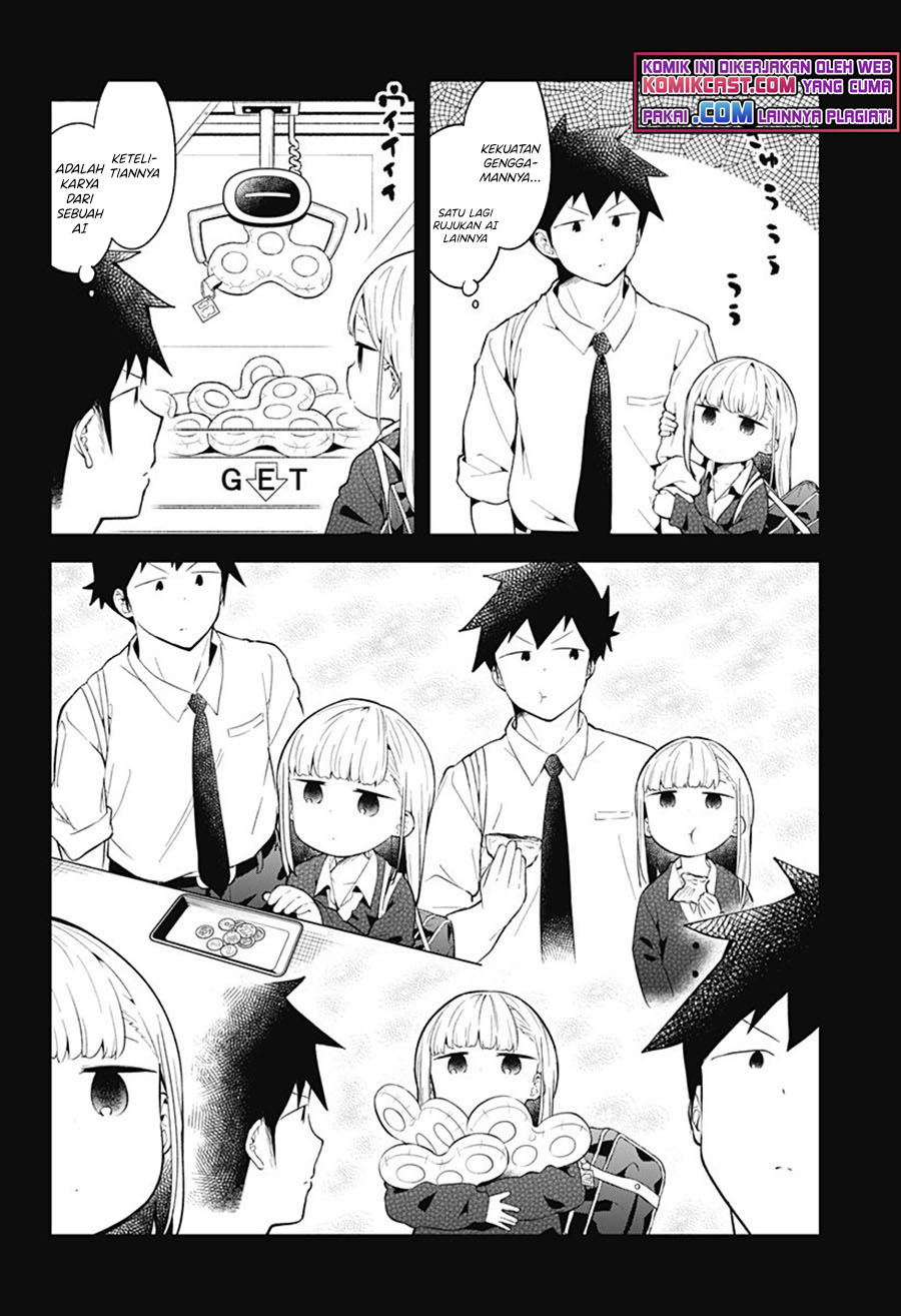 Aharen-san wa Hakarenai Chapter 101 Image 10