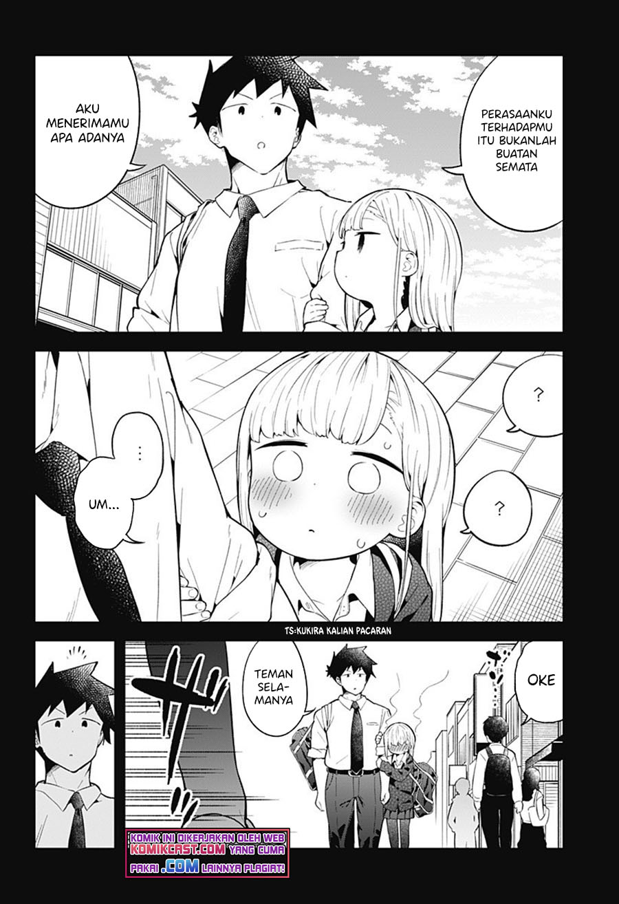 Aharen-san wa Hakarenai Chapter 101 Image 12