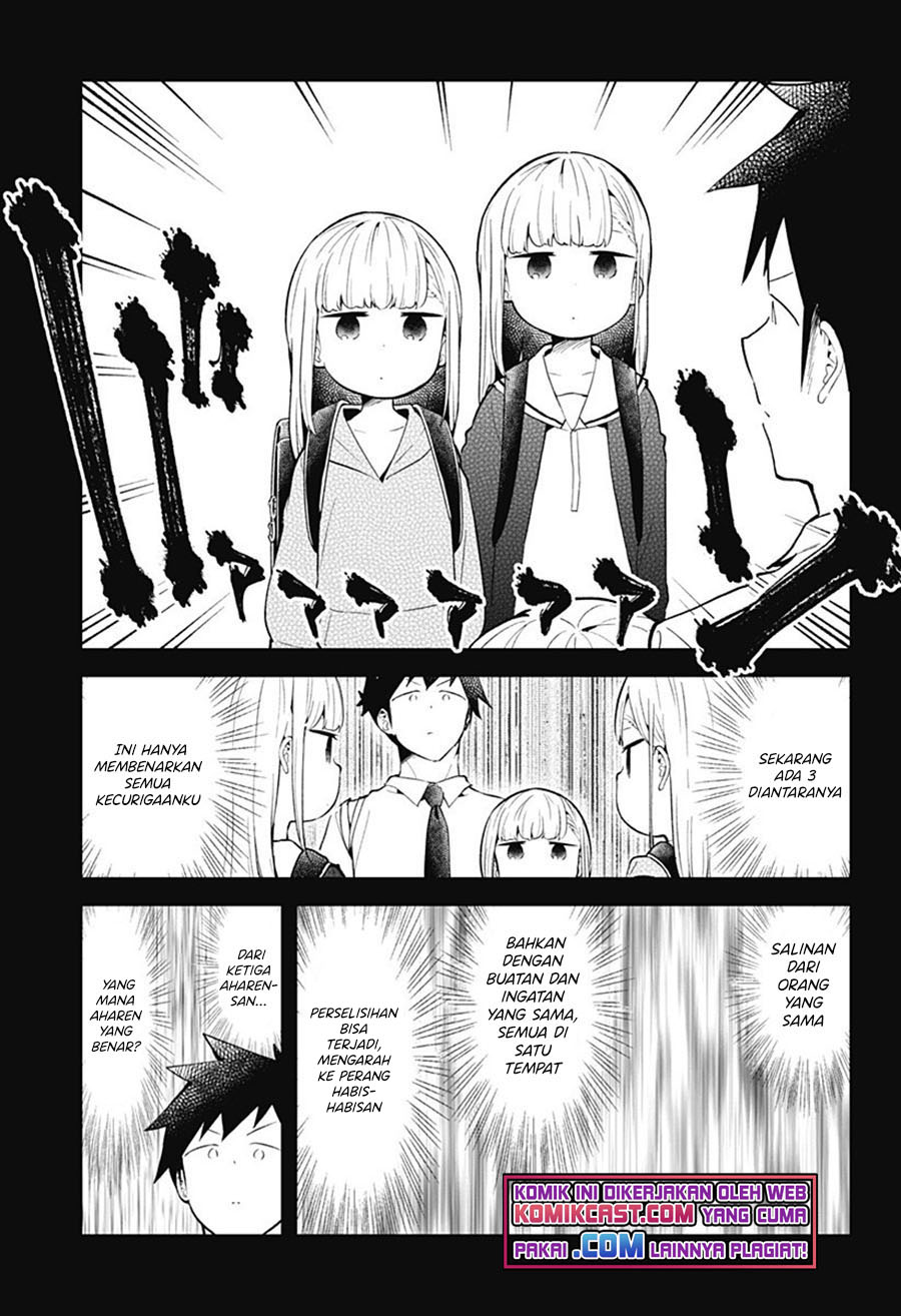 Aharen-san wa Hakarenai Chapter 101 Image 13