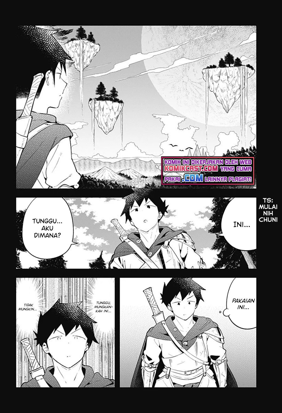 Aharen-san wa Hakarenai Chapter 104 Image 4