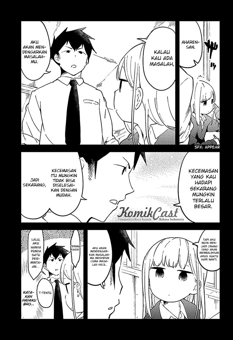 Aharen-san wa Hakarenai Chapter 16 Image 4