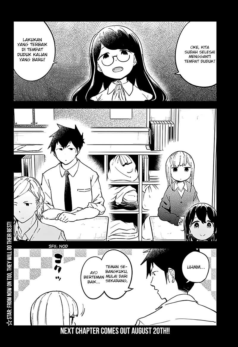 Aharen-san wa Hakarenai Chapter 16 Image 15