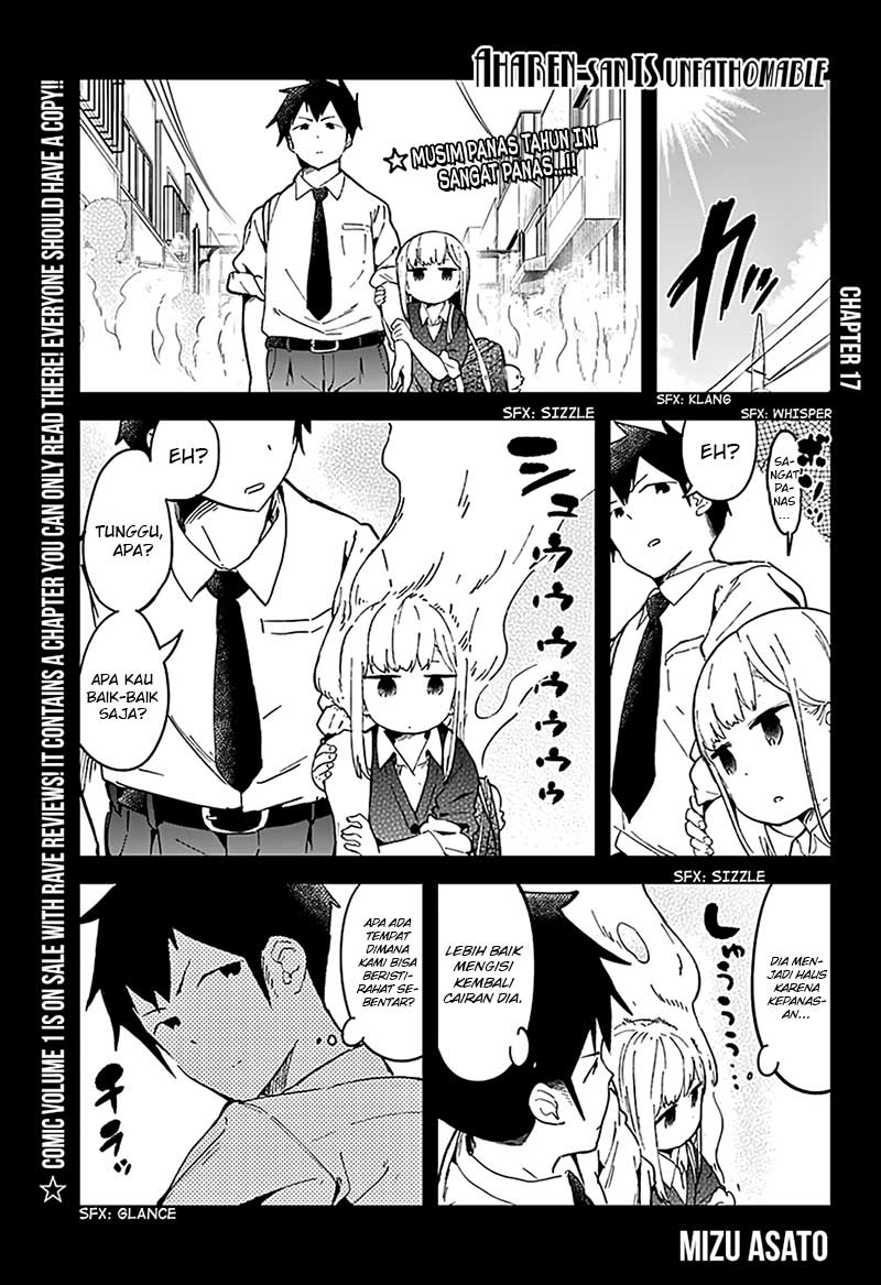 Aharen-san wa Hakarenai Chapter 17 Image 1