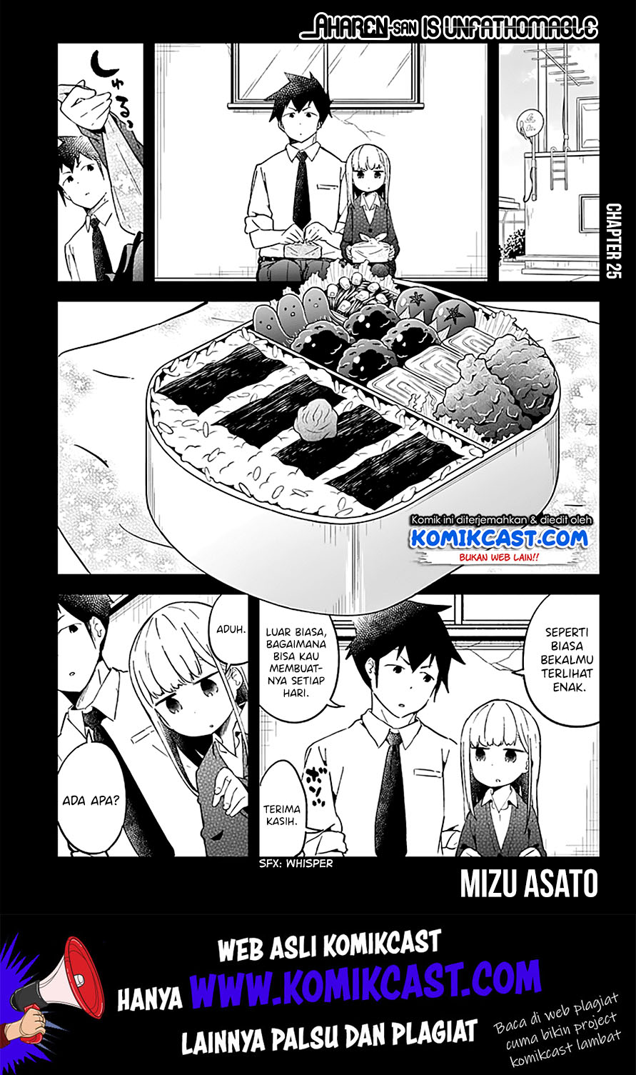 Aharen-san wa Hakarenai Chapter 25 Image 3