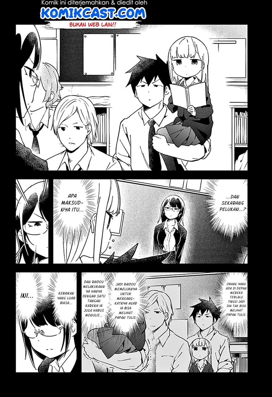 Aharen-san wa Hakarenai Chapter 40 Image 11