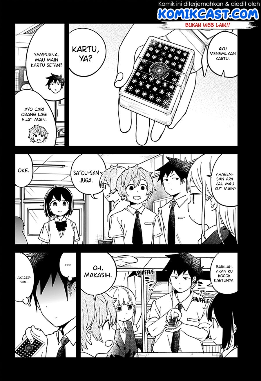 Aharen-san wa Hakarenai Chapter 41 Image 3